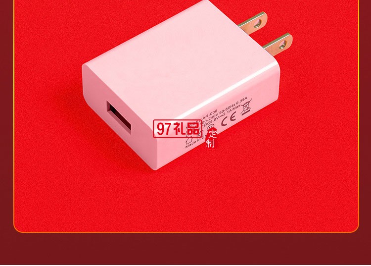 廣告促銷公司商務(wù)禮品