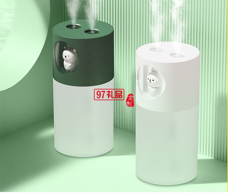 商務禮品雨傘加濕器補水儀套裝