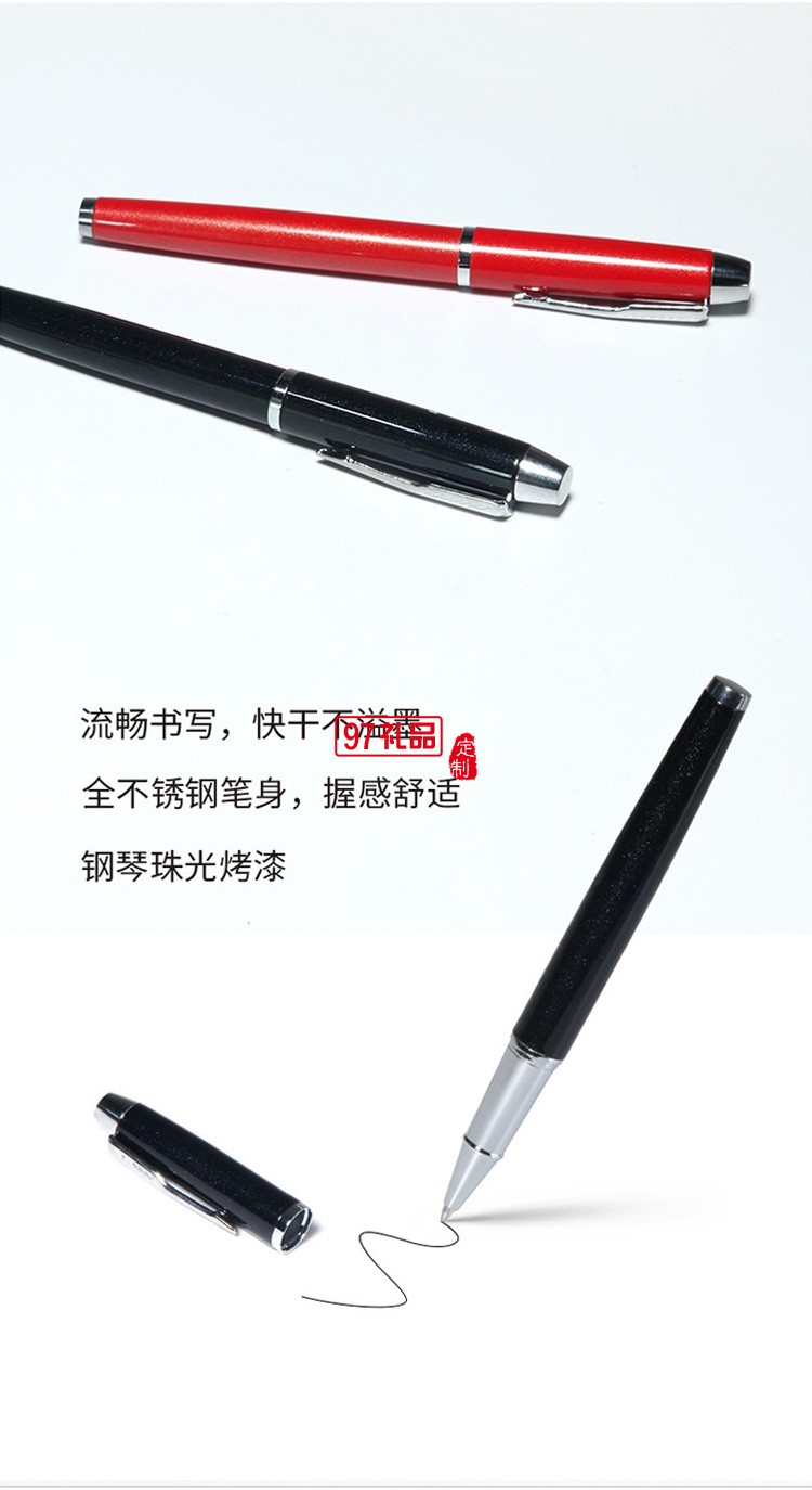 商務套裝/高端定制禮 304不銹鋼加厚真空保溫杯330ml 可定制