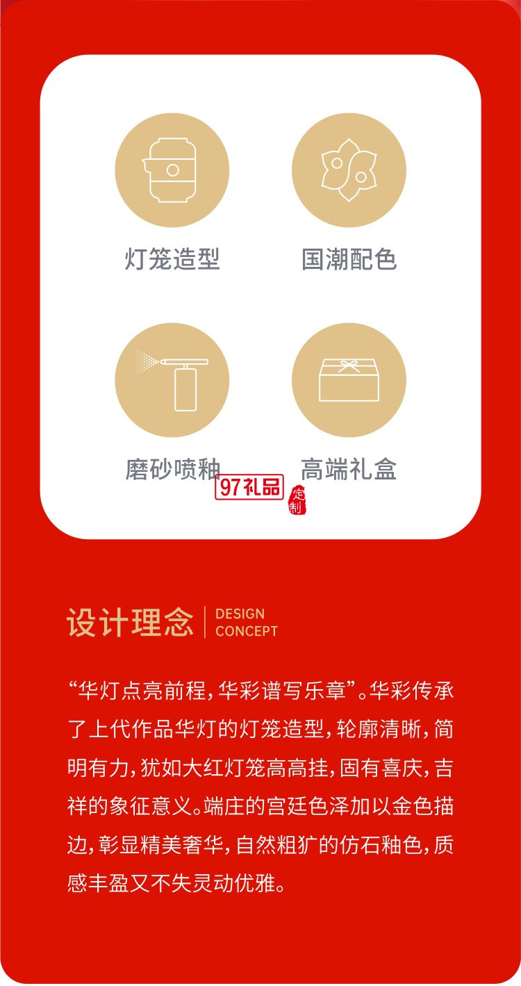 新品一壺兩杯配茶盤(pán)便攜茶具故宮風(fēng)格茶具套裝可定制logo