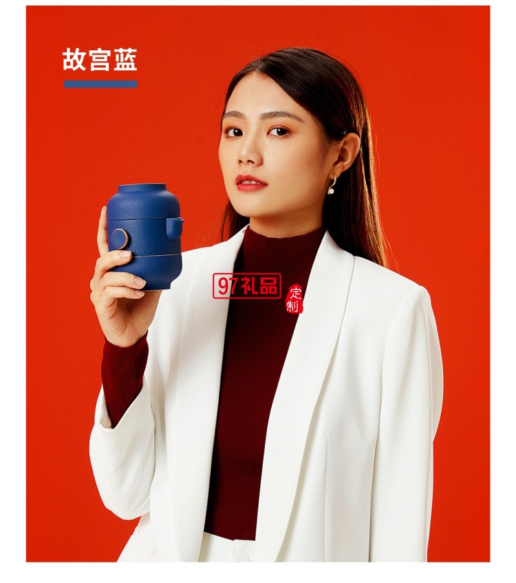 新品一壺兩杯配茶盤(pán)便攜茶具故宮風(fēng)格茶具套裝可定制logo