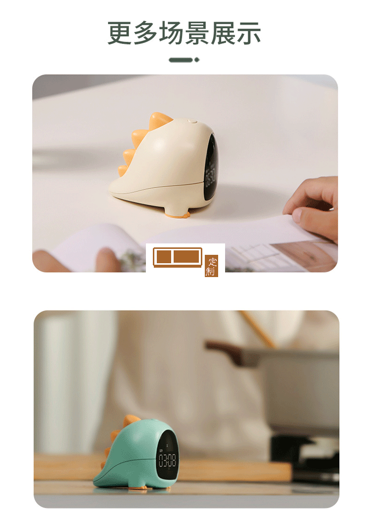 創(chuàng)意小恐龍鬧鐘兒童LED充電小鬧鐘活動(dòng)小禮品定制