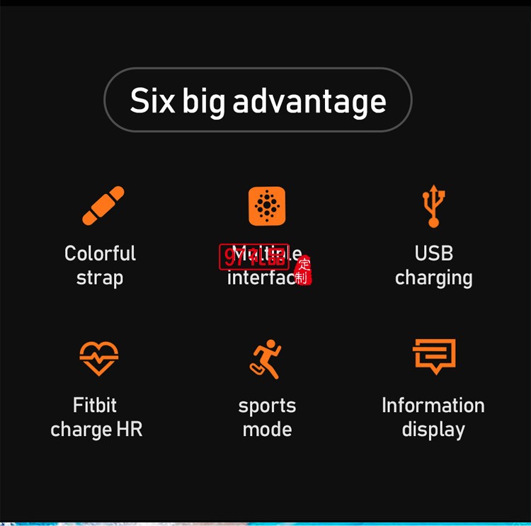 C5S心率血壓血氧藍牙手環(huán)智能手環(huán)