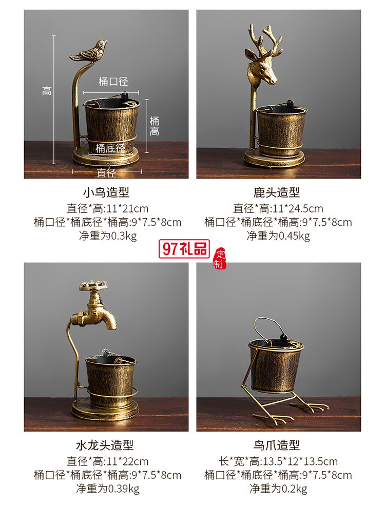 美式復古工業(yè)風奶茶店煙灰缸創(chuàng)意個性裝飾品