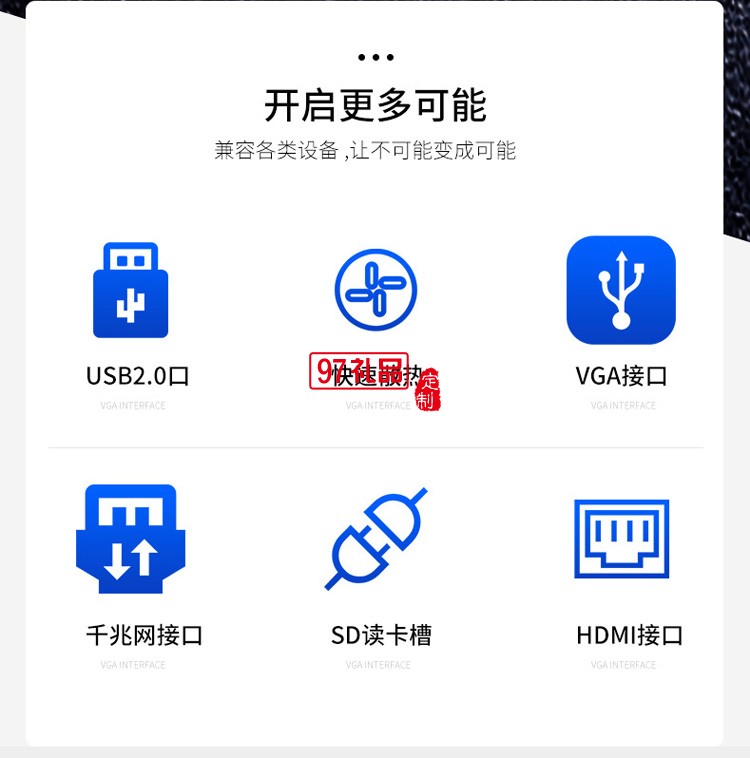 創(chuàng)意迷你車(chē)載u盤(pán) 隱形小巧4-64GB
