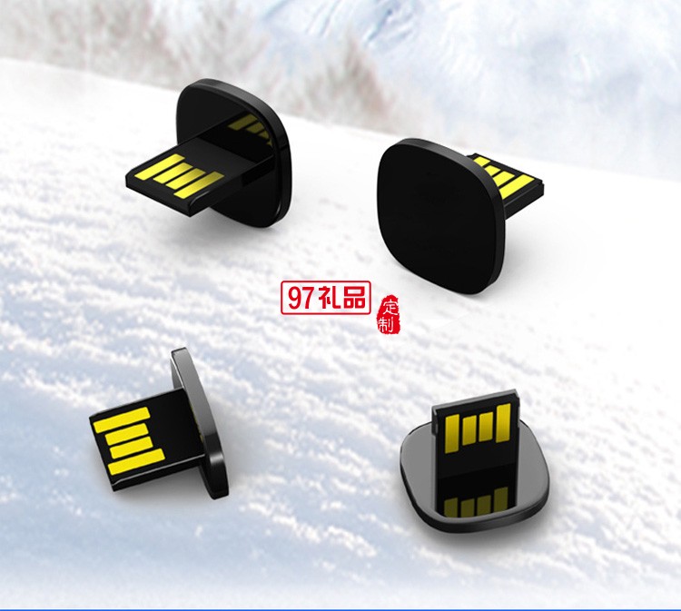 創(chuàng)意迷你車(chē)載u盤(pán) 隱形小巧4-64GB