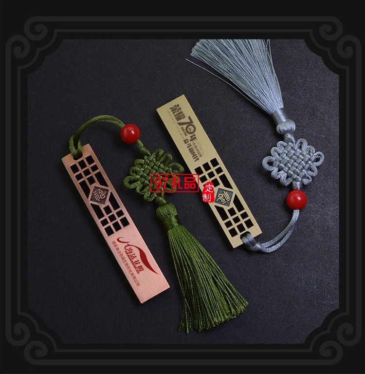 中國(guó)風(fēng)黃銅仿古福字U盤 展會(huì)禮品婚慶定制公司廣告禮品
