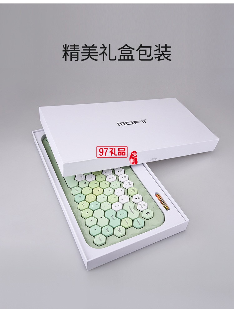 棱型鍵帽手機平板藍(lán)牙無線鍵盤