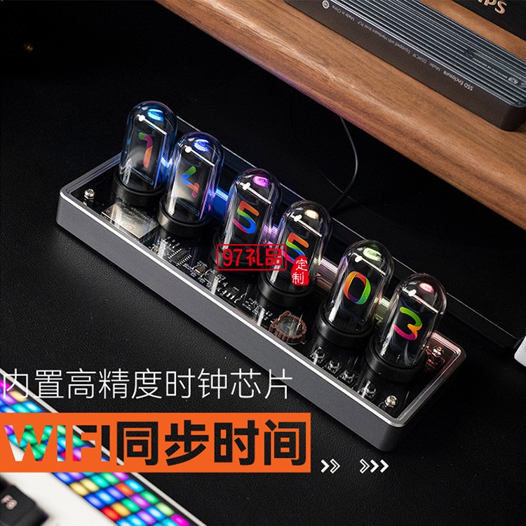 彩屏擬輝光管數(shù)字時(shí)鐘鬧鐘電子競(jìng)技