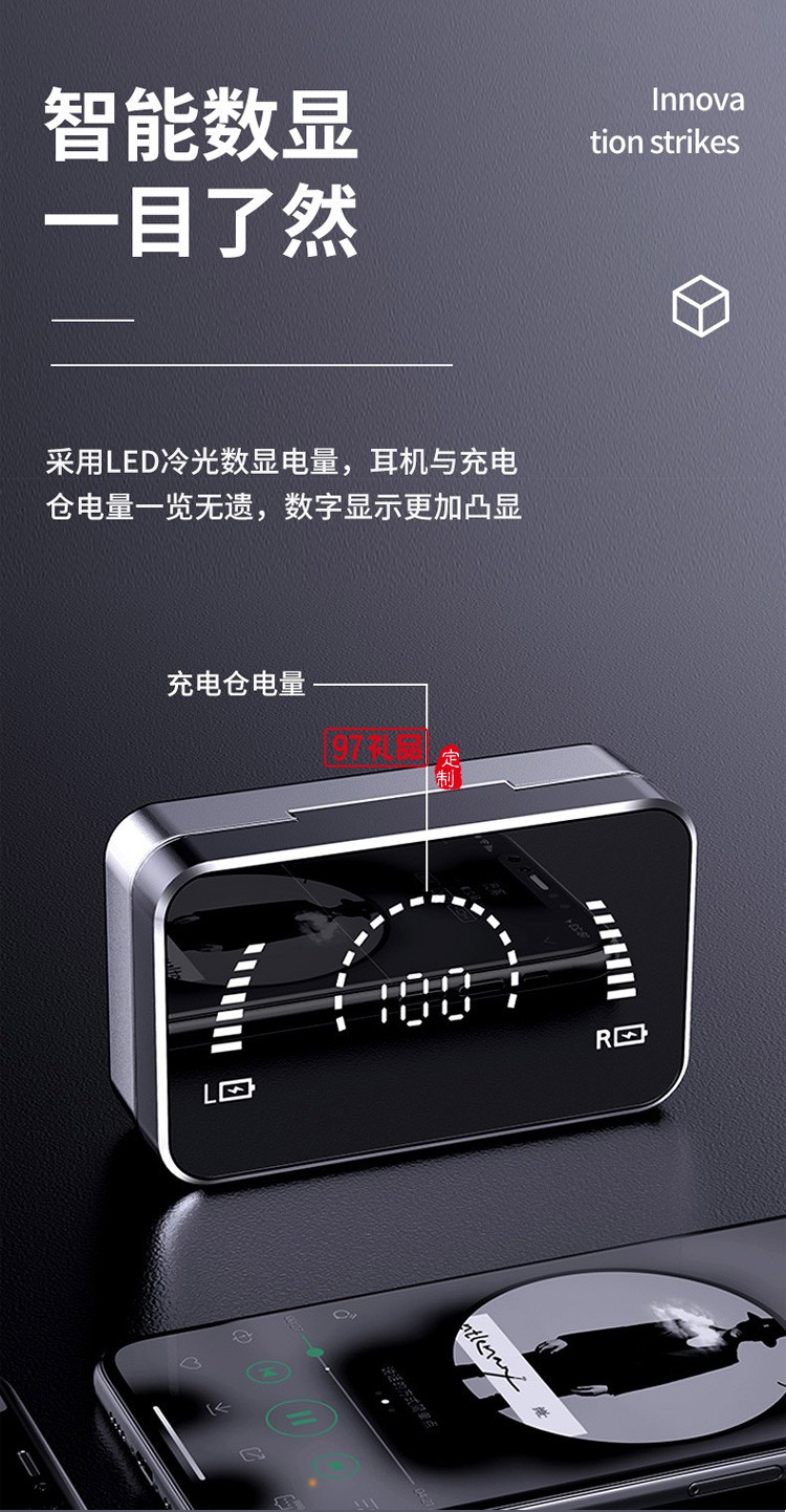 TWS入耳式立體聲運(yùn)動(dòng)跑步 無(wú)線藍(lán)牙耳機(jī)降噪