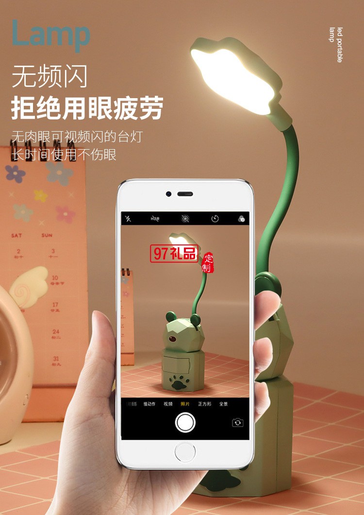 USB充電兒童學(xué)生宿舍閱讀護(hù)眼小夜燈創(chuàng)意卡通抽屜收納LED臺燈