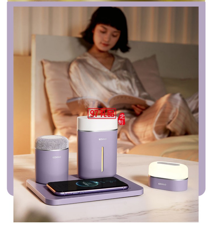 幾光無(wú)線小電組合三件套