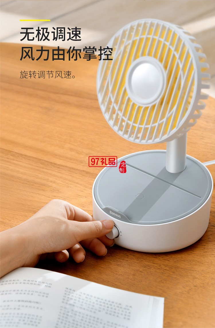 桌面小風(fēng)扇 迷你USB電風(fēng)扇充電式臺式小型靜音桌面搖頭電風(fēng)扇