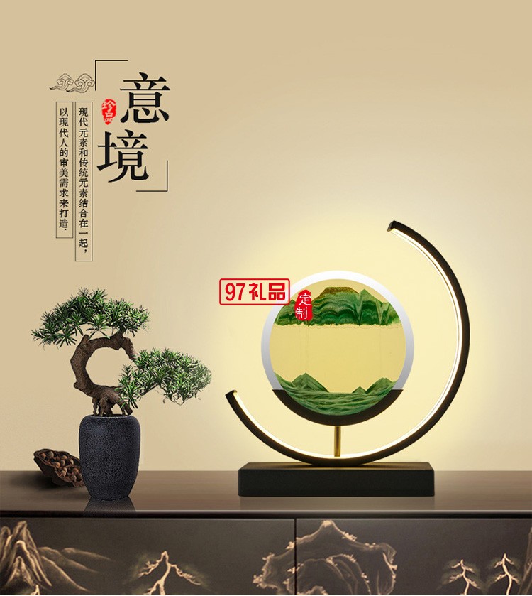 創(chuàng)意解壓流沙畫(huà)沙漏擺件裝飾品