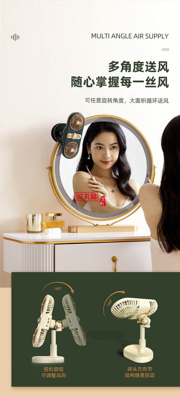 迷你夾子風(fēng)扇桌面家用可愛(ài)立式雙頭USB小風(fēng)扇推車fan