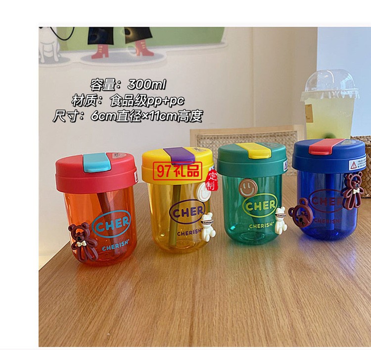 夏天創(chuàng)意ins風噸噸杯吸管可愛迷你小巧男女學生塑料水杯網紅便攜