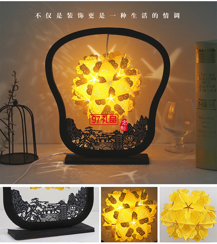 創(chuàng)意國潮手工diy紙藝燈