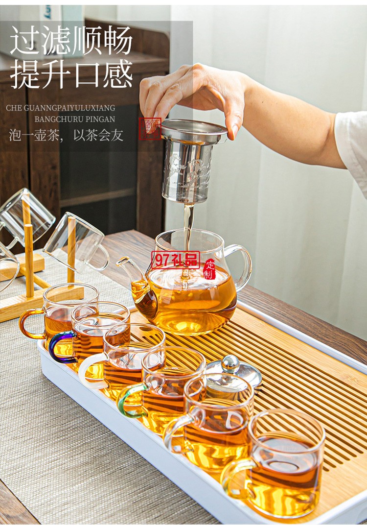 耐熱玻璃功夫茶具套裝泡茶器辦公茶壺高檔商務(wù)禮品定制