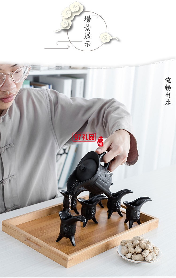 陶瓷酒樽酒杯家用酒具套裝仿古分酒器白酒黃酒清酒壺青瓷酒盅禮品