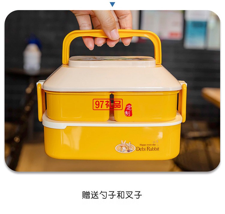 日式雙層卡通兔子塑料飯盒學(xué)生便當飯盒 微波爐手提分格便當盒