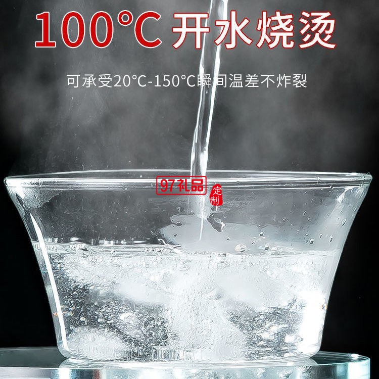 泡茶神器玻璃全自動懶人茶具套裝耐高溫家用功夫懶人磁吸茶具