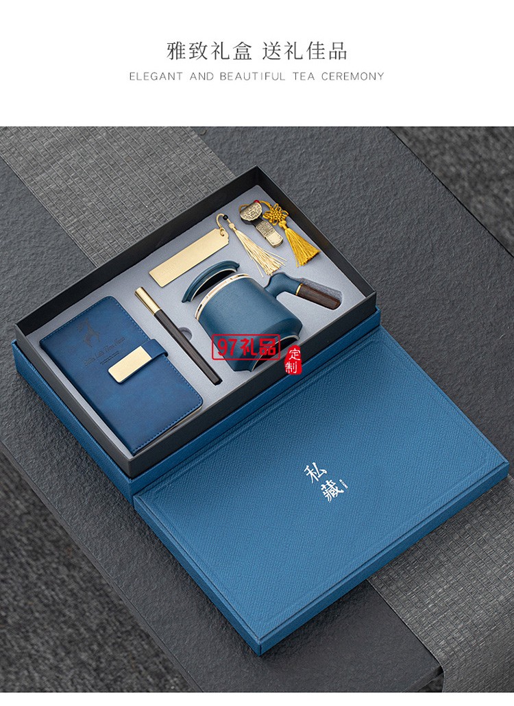 虎年商務年會小禮品套裝開業(yè)活動公司紀念品開業(yè)創(chuàng)意辦公杯