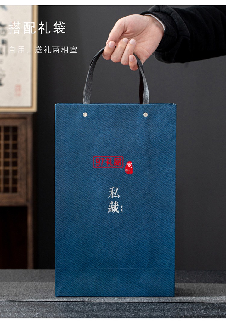 虎年商務年會小禮品套裝開業(yè)活動公司紀念品開業(yè)創(chuàng)意辦公杯