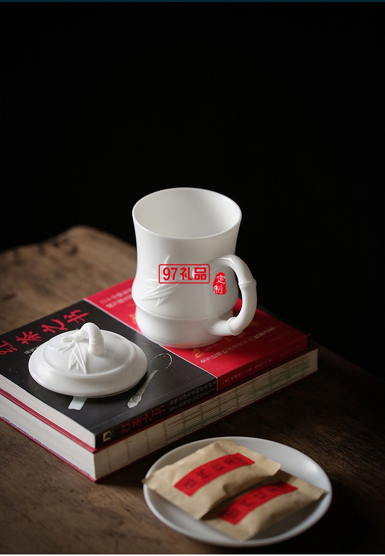 白瓷辦公杯中國白羊脂玉茶具主人杯個(gè)人杯商務(wù)禮品定制LOGO