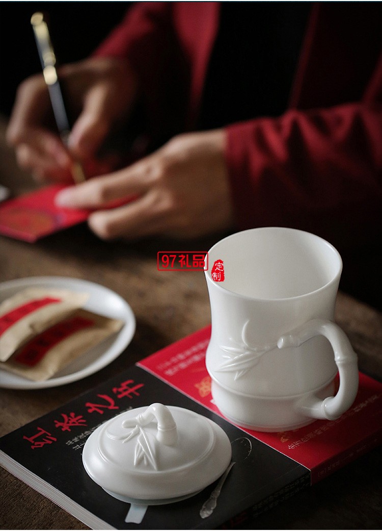 白瓷辦公杯中國白羊脂玉茶具主人杯個(gè)人杯商務(wù)禮品定制LOGO