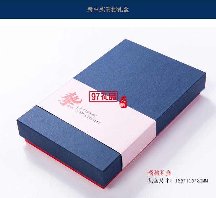 黃銅書簽書扣紅木筆商務文創(chuàng)禮品套裝