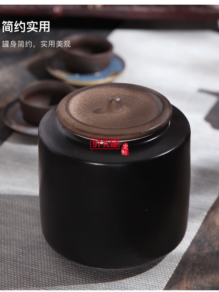 陶瓷茶葉密封罐茶葉包裝禮盒空盒小號復(fù)古紅白綠茶龍井碎銀子包裝