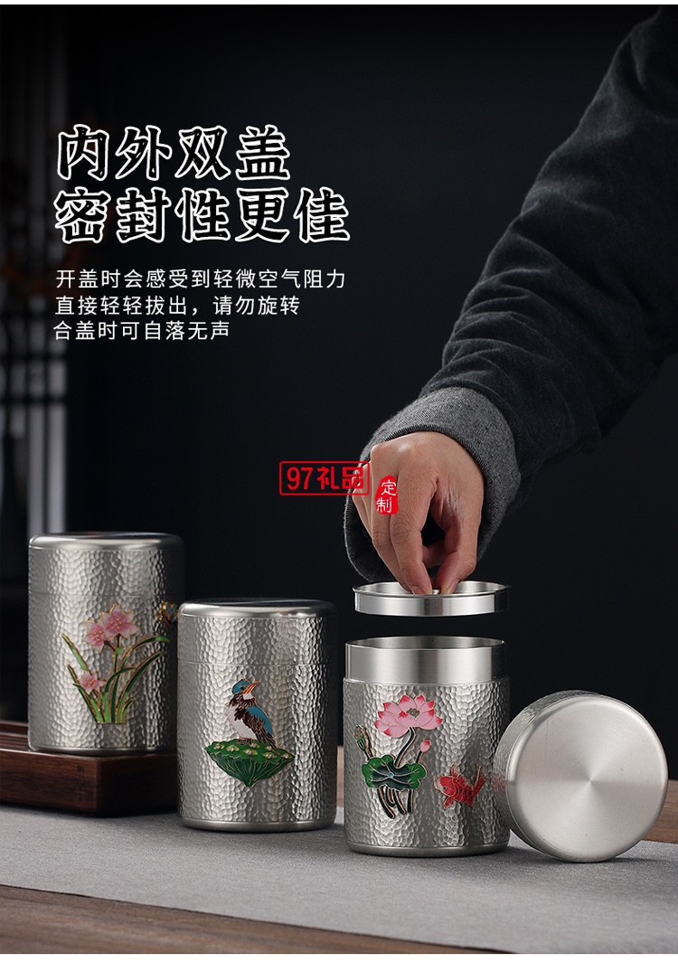 純錫茶葉罐旅行攜帶茶盒錫罐茶倉儲茶罐大小號手工金屬密封罐