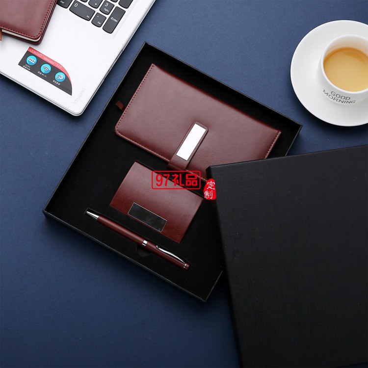 筆記本、名片夾、簽字筆商務(wù)三件套禮盒套裝