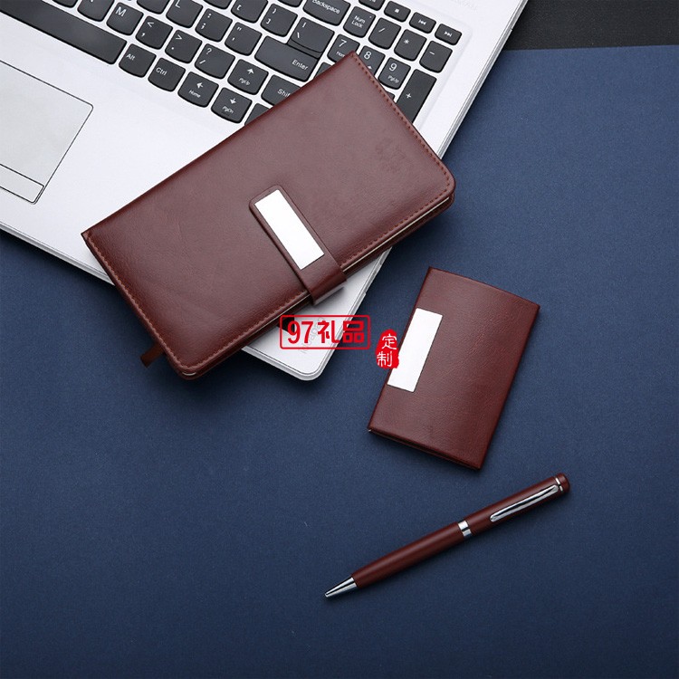 筆記本、名片夾、簽字筆商務(wù)三件套禮盒套裝