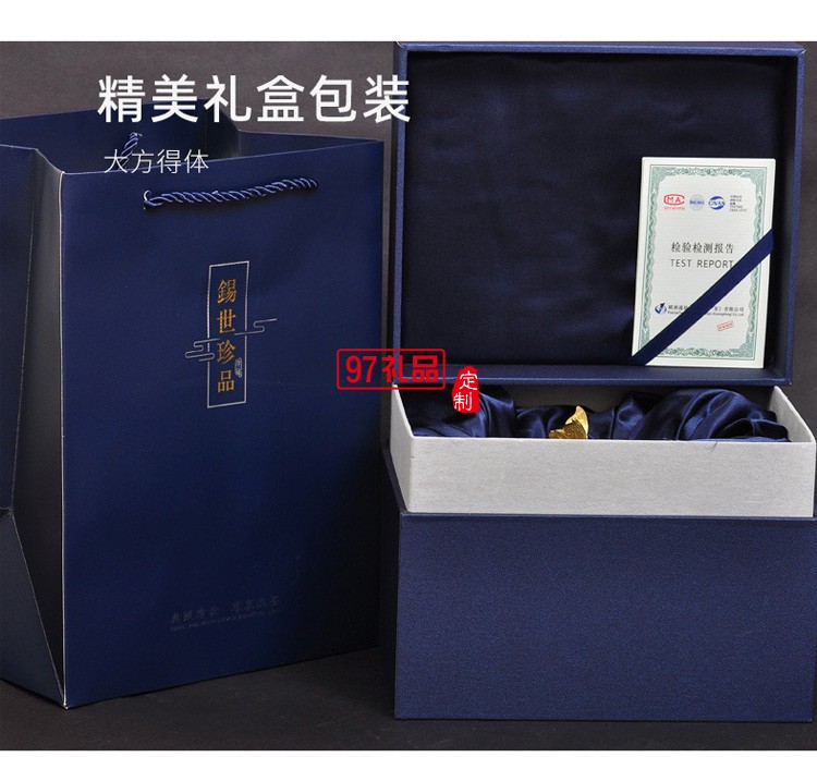 純錫茶葉罐儲(chǔ)茶罐密封家用辦公茶道用品商務(wù)禮品儲(chǔ)物罐