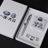 U盤、簽字筆、移動電源套裝高檔商務(wù)禮品定制