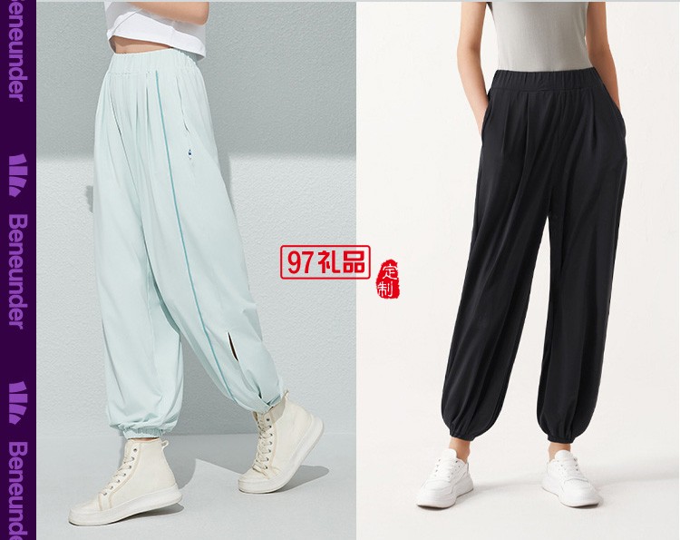 蕉下束腳褲女休閑運(yùn)動(dòng)防曬褲遮肉顯瘦超薄寬松戶(hù)外時(shí)尚定制公司廣告禮品