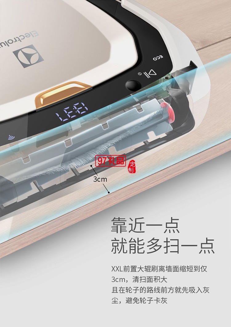 全自動無線導(dǎo)航清掃大吸力智能機器人吸塵器