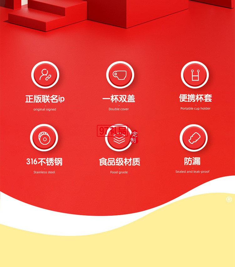 保溫杯女士兒童學(xué)生杯子高顏值大容量水壺吸管水杯網(wǎng)紅大肚杯禮品杯子定制