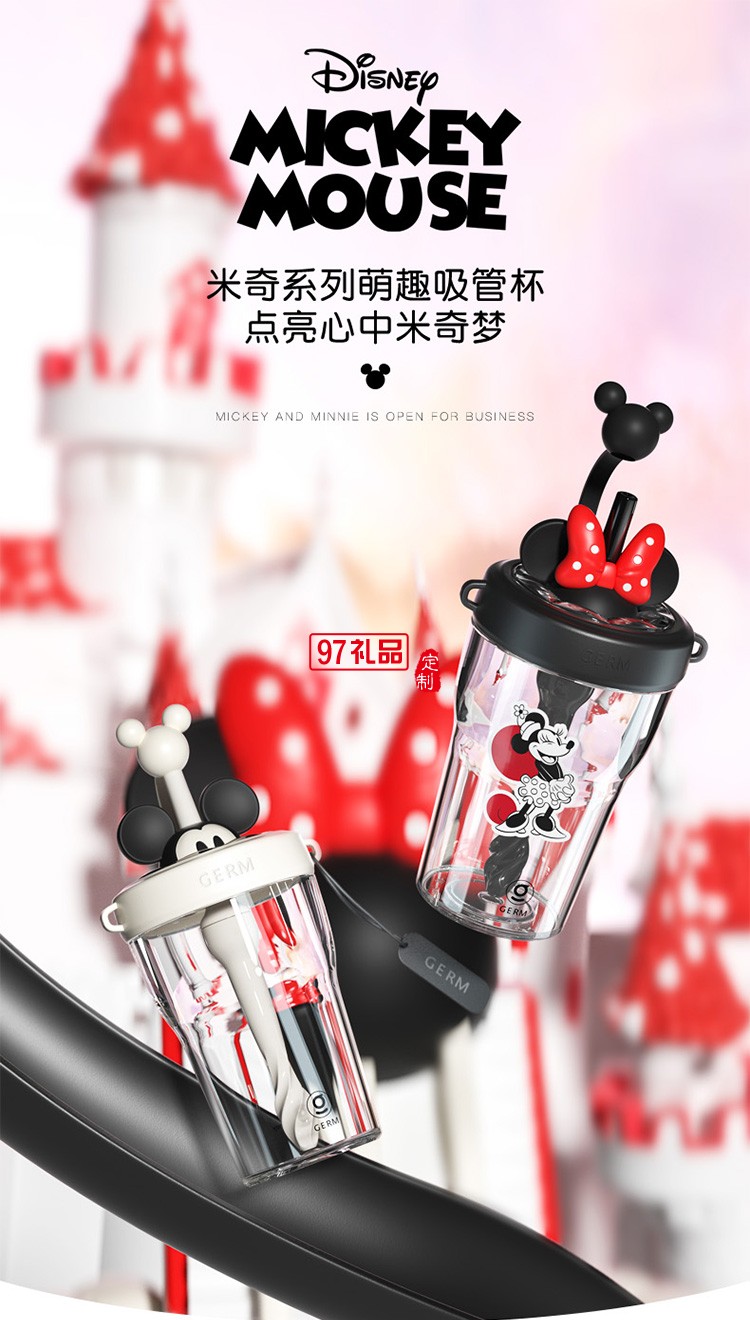 水杯女兒童學(xué)生運動水壺耐高溫吸管杯子夏季塑料大肚杯禮品杯子定制