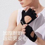 防曬手套運動手套男器械訓(xùn)練護手腕防滑防起繭健身吸汗透氣定制公司廣告禮品