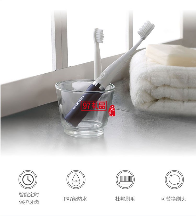 長時(shí)間續(xù)航小巧便攜隨身攜帶電動(dòng)牙刷