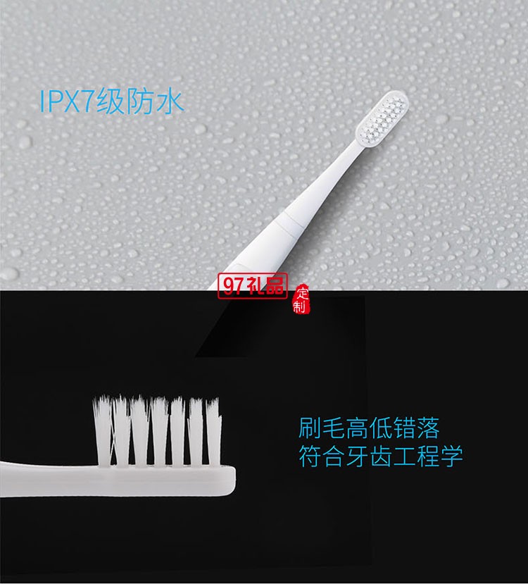 長時(shí)間續(xù)航小巧便攜隨身攜帶電動(dòng)牙刷