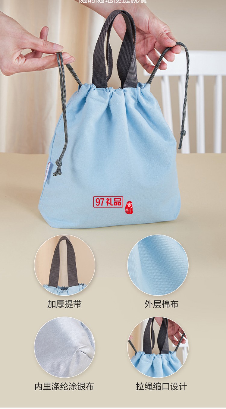 多樣屋便當盒2件套-天藍 