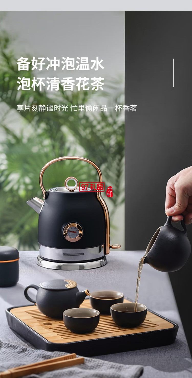 電熱水壺?zé)畨乇匾惑w不銹鋼自動斷電宿舍大容量開水壺定制公司廣告禮品