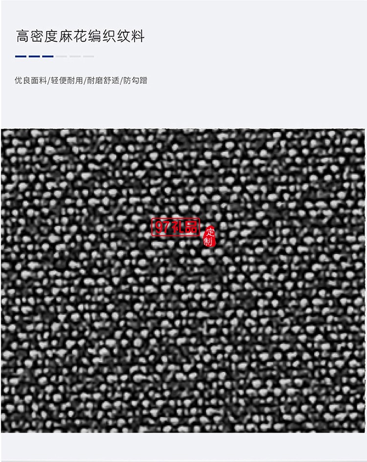 個性商務(wù)多隔層設(shè)計(jì)新秀麗雙肩包-深灰色