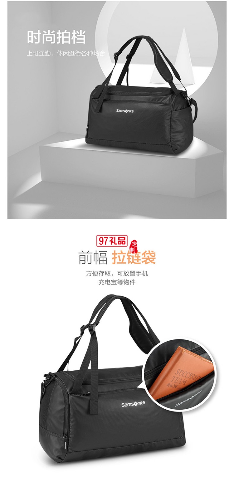 城市簡約美學時尚休閑新秀麗健身旅行包