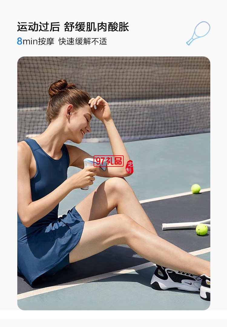 筋膜槍按摩器 肌肉放松器 全身按摩器長續(xù)航低音熱敷按摩定制公司廣告禮品