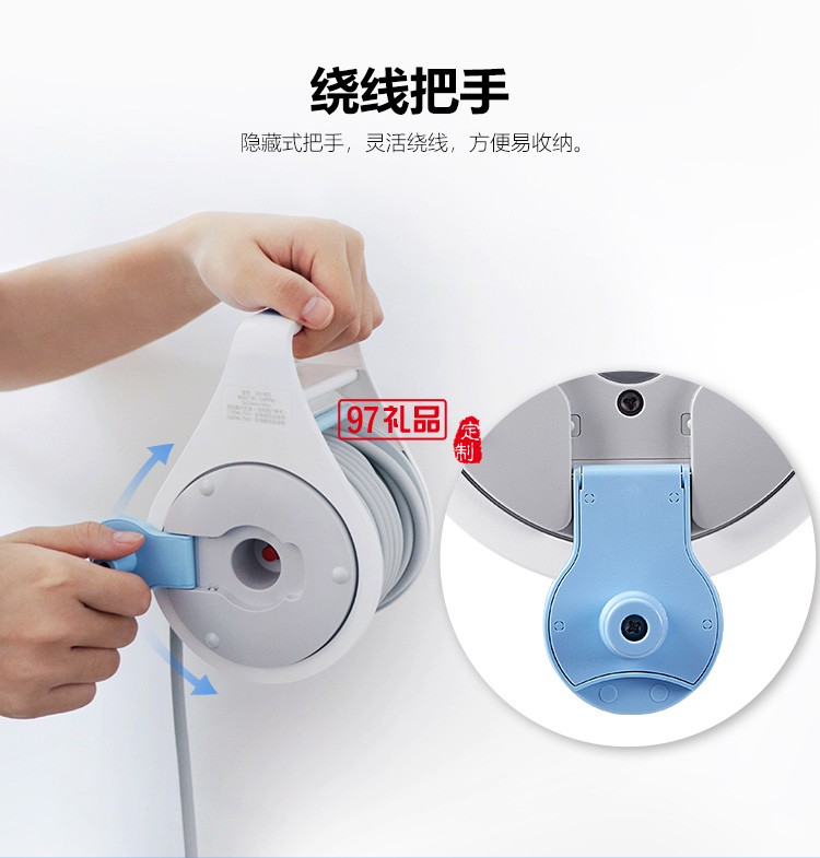 公牛接線盤(pán)卷盤(pán)插座插排10米總控工程專(zhuān)用GN-802定制公司廣告禮品