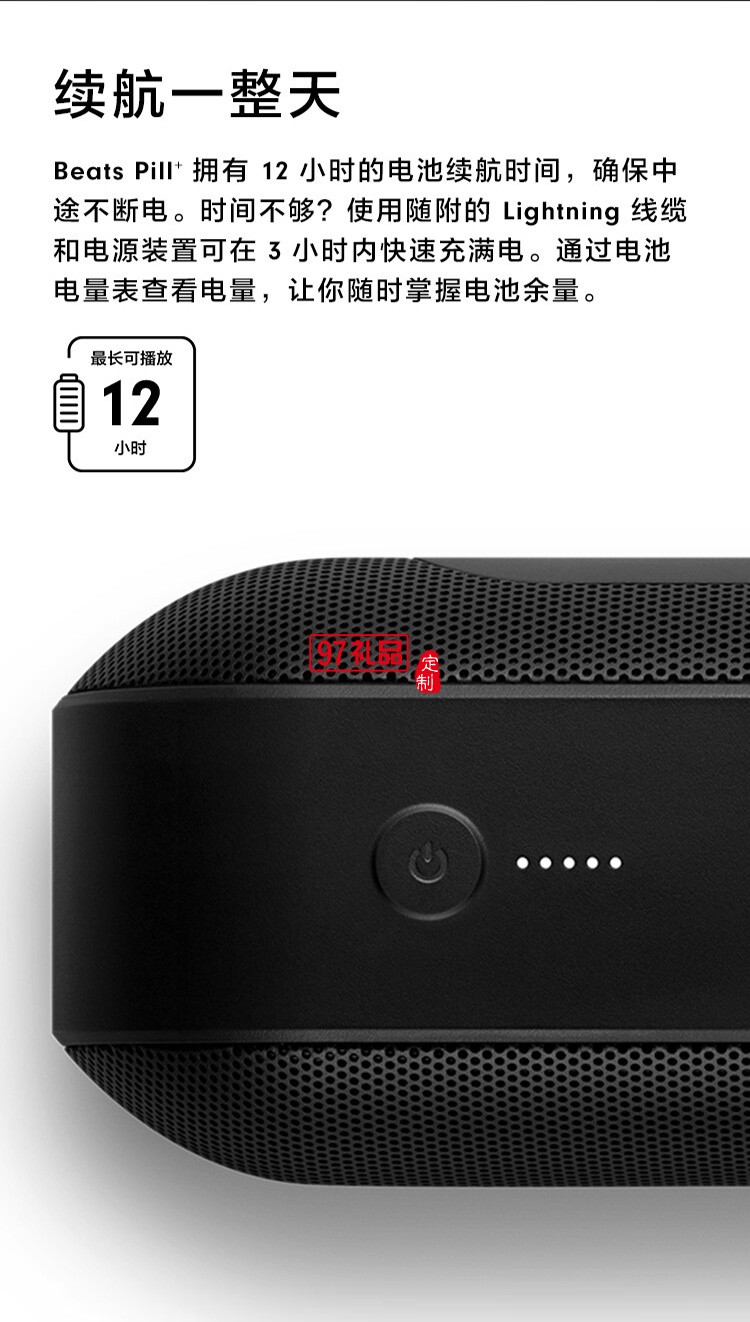 藍(lán)牙音響無線小音箱便攜式小型車載定制公司廣告禮品